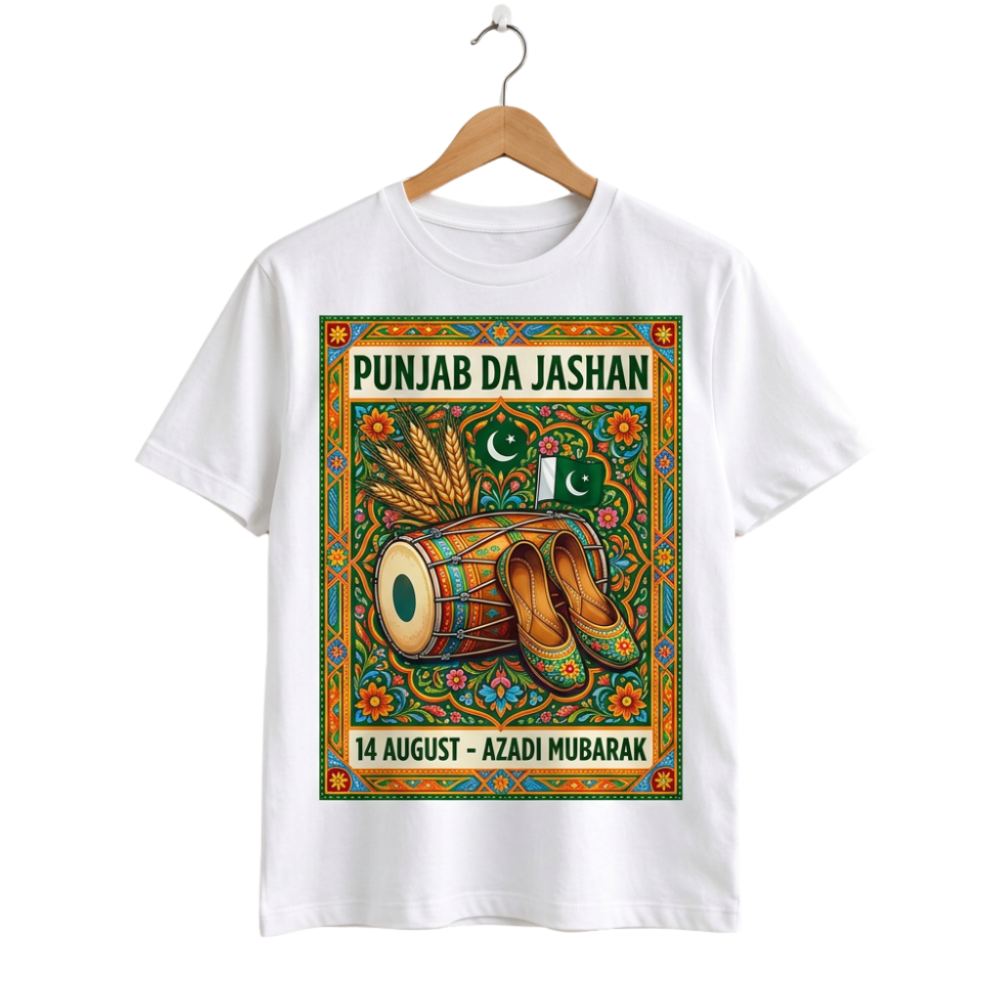 🇵🇰 Punjab Da Jashan – 14 August Independence Day T-Shirt